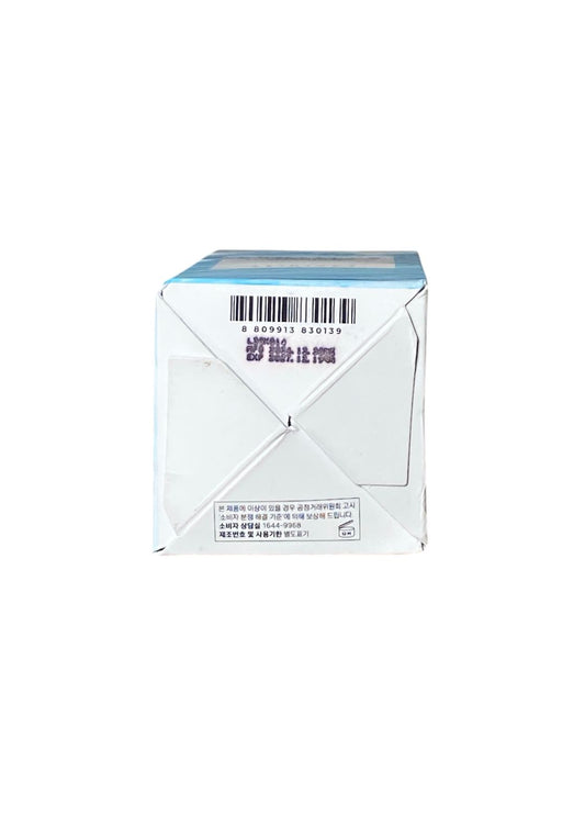 Skin1004 Madagascar Centella Hyalu-Cica – 50ml